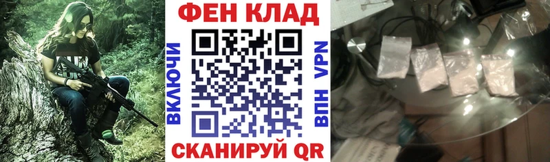 Amphetamine 97%  Краснослободск 