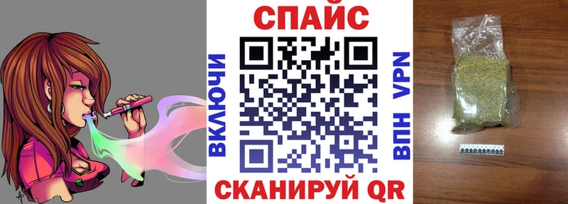 как найти наркотики  Краснослободск  БУТИРАТ жидкий экстази 