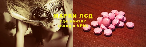 jwh Балабаново