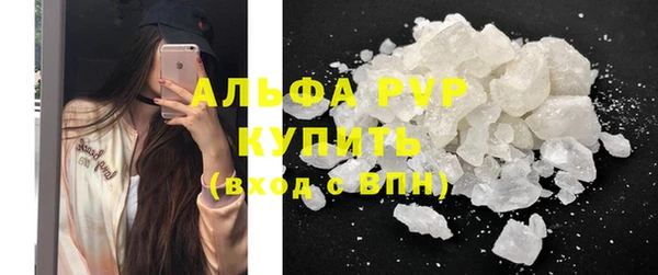 jwh Балабаново
