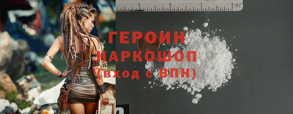 мефедрон VHQ Баксан