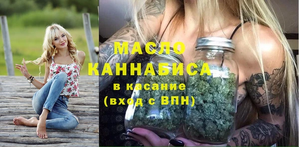 jwh Балабаново
