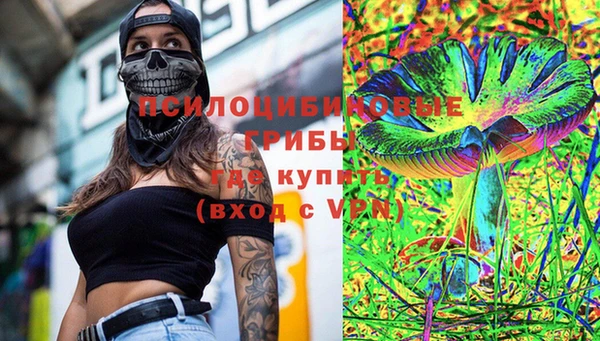 прущая мука Беломорск