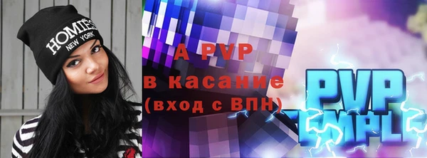 jwh Балабаново