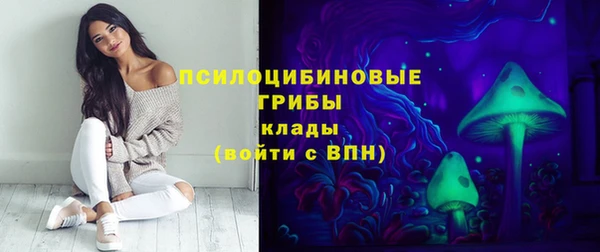 jwh Балабаново