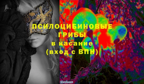 мефедрон VHQ Баксан