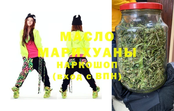 jwh Балабаново