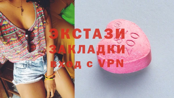 jwh Балабаново
