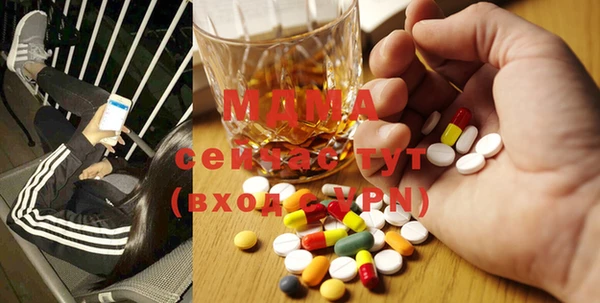 прущая мука Беломорск
