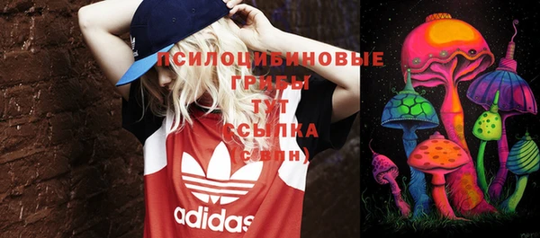 мефедрон Балахна
