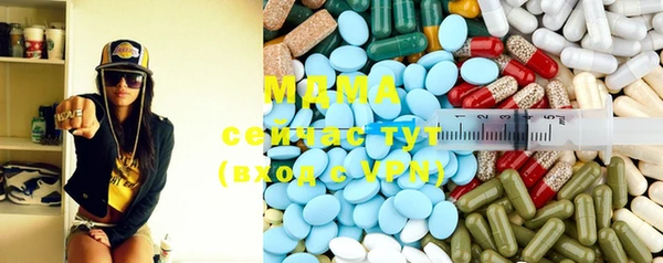 мефедрон VHQ Баксан