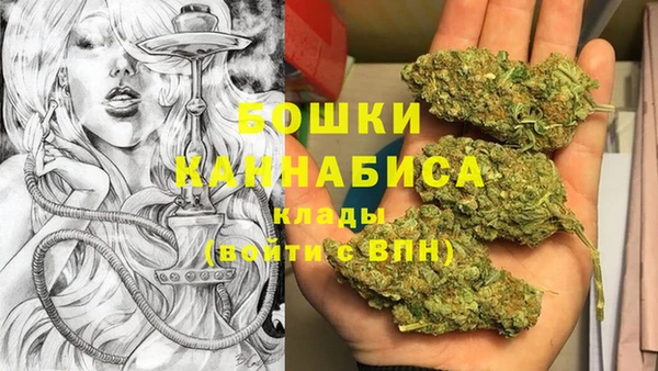 jwh Балабаново