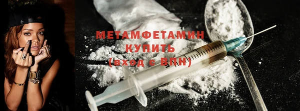 стаф Белоозёрский