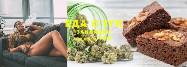 мефедрон VHQ Баксан