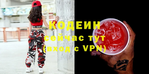 стаф Белоозёрский