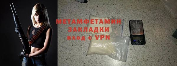 jwh Балабаново