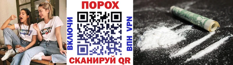 наркота  darknet официальный сайт  МЕТАМФЕТАМИН пудра  Краснослободск 