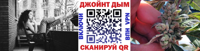 Шишки марихуана OG Kush  ОМГ ОМГ ONION  Краснослободск 